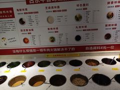 -古乐牛香·鲜牛肉牛杂火锅(新区店)