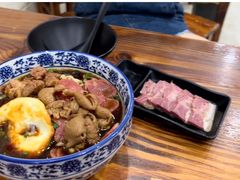-苏渝轩面府(万达广场店)