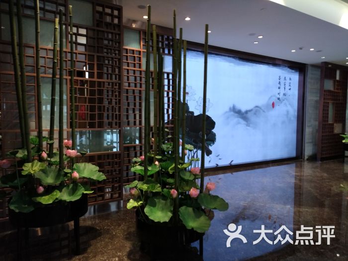 金华国贸景澜大饭店大堂图片 - 第65张