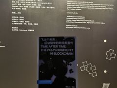 -现代汽车文化中心 Hyundai Motorstudio Beijing