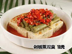 -火龙堂·风味民间菜(文一路店)