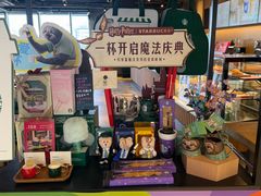 -星巴克(杭州嘉里中心4F店)