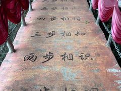 -黄山翡翠谷景区