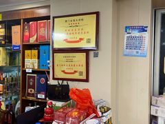 -友强·23年特色海鲜大排档(厦门店)