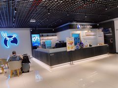 -瑞幸咖啡(合肥南站北广场店)