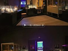 -深圳珠宝博物馆
