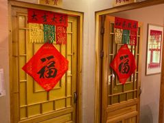 -鸽子窝(黄村店)