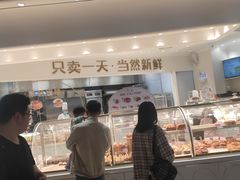 门面-卡玛王子·面包·蛋糕(南山宝能环球汇店)