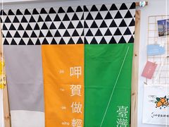 -呷贺盐酥鸡(抄纸巷店)