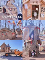 -Oasis Beauty水磨坊科技美肤中心