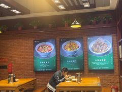 -古觉面片(凤城五路兴盛园店)