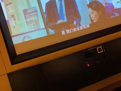 -金色印象·HiFi影音·按摩足疗(龙腾路店)