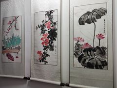 -秦汉胡同国学书法围棋国画书院(国泰分馆)