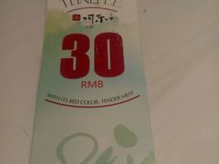 android_upload_pic-同喜烤鸭店(光芒店)