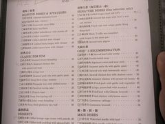 -明阁