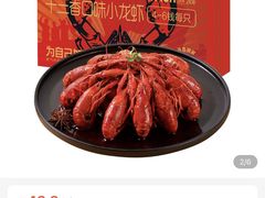 -盒马鲜生(189购物中心店)