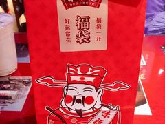 -味福记·本地特色菜(八一万达广场店)