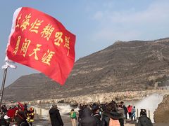 -陕西黄河壶口瀑布旅游区