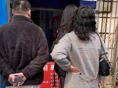 -殷姐糯米包油条