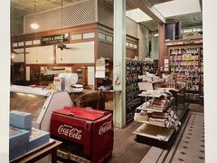 -茑屋书店(天目里店)