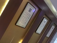 -何鲜菇火锅(大营盘店)