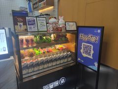 -茶百道(宜兴万达金街店)