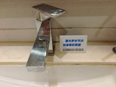 -香榭丽酒店(海宁皮革城店)