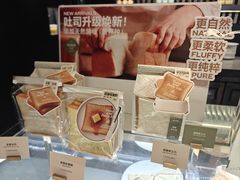 -gaga(深圳福田星河COCO Park店)
