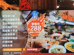 -云天楼国鼎喜宴中心(国鼎店)