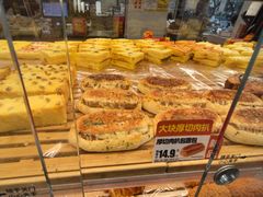 -味多美蛋糕(灯市口店)