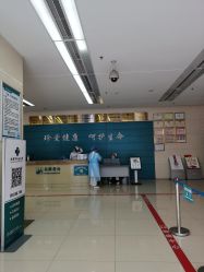 -成都西区医院整形美容