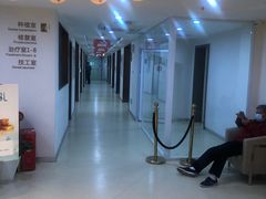 -团圆口腔·种植中心(锦江院区)
