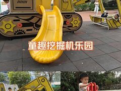 -荔湾区儿童公园