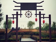 -合肥滨湖国家森林公园