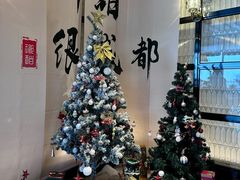 -云厨·高空西餐厅(成都瑯珀·凯悦臻选酒店)