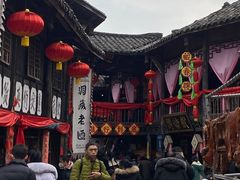 -寻龙山风景旅游区