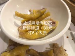 -君逸酒店·万寿宫(横岗店)