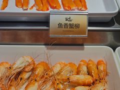 -天泊圣汇洗浴