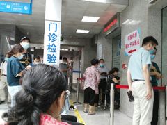 -南京医科大学第二附属医院(姜家园院区)