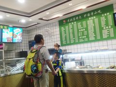 -聚德华天护国寺小吃(甜水园店)