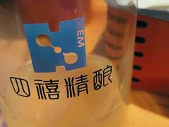 -四禧精酿烧烤串吧(大明湖店)
