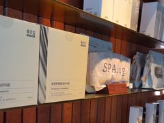 -泰合玺·精油疗愈SPA(狮山天街生活广场店)