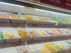 -美食美客麻辣烫(水木天地店)
