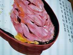 -YAMAKAWA(龙湖胥江天街店)