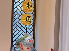 -老苏州芳和园茶酒楼  传统苏帮菜(观前店)