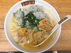 -荔林食店(西华路店)