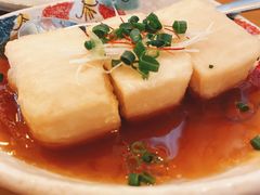 日式炸豆腐-天手古舞居酒屋(889广场店)