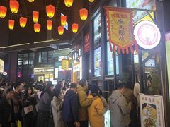-安上粉皮.非遗手工小吃(骑龙巷店)