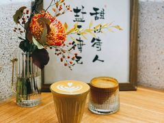 老北京污Dirty-1/4 ONE QUARTER COFFEE LAB(朝阳大悦城店)