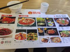 -遇见小厨·北京烤鸭·江湖菜·川菜(广福桥店)